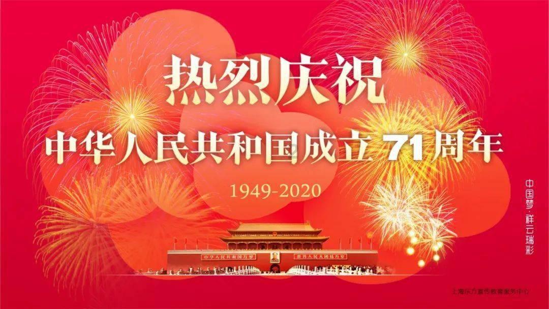 不请自来的客人