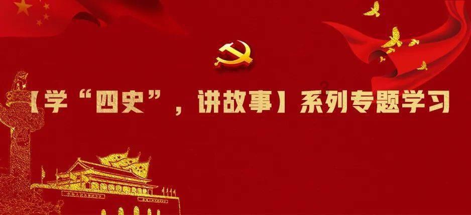 异能士兵