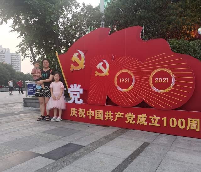 可爱女孩当管家